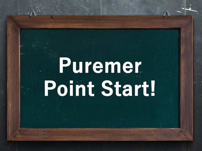 Puremer Point導入のお知らせ