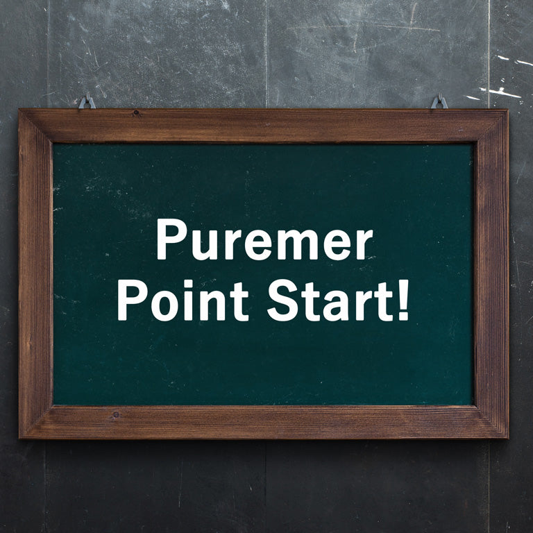 Puremer Point導入のお知らせ