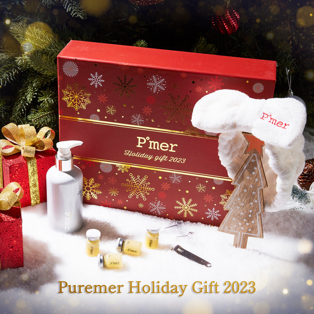 「Puremer Holiday  Gift 2023」発売のお知らせ