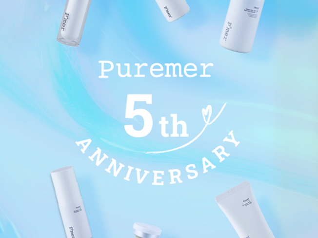 Puremer 5th Anniversary Campaignのお知らせ